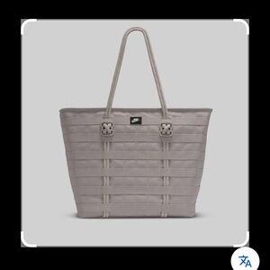 NIKE Sportswear RPM Tote (26L)